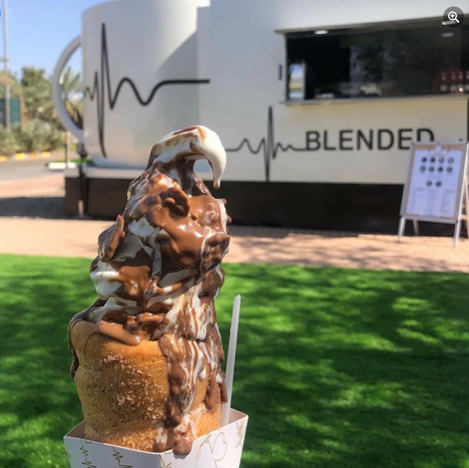 Blended Cafe - UAE