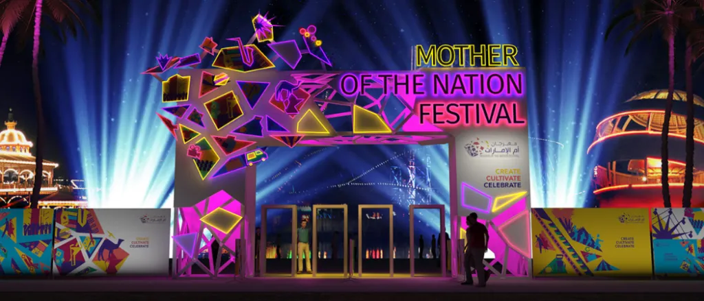 Mother of The Nation - UAE