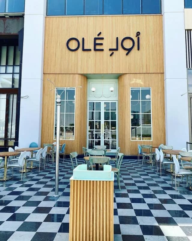 Ole Cafe - KSA