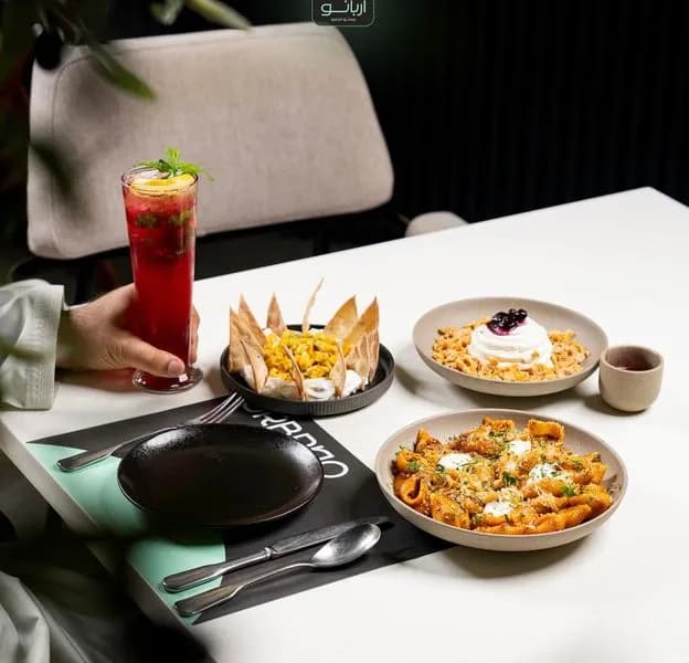 Urbano Bistro - Oman